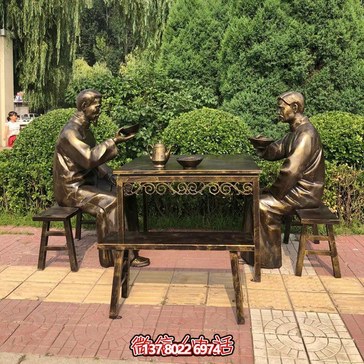大碗茶，玻璃鋼仿銅民俗生活人物情景雕塑