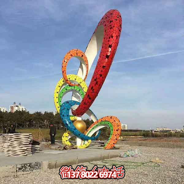戶(hù)外廣場(chǎng)大型不銹鋼彩繪園林景觀圓環(huán)擺件