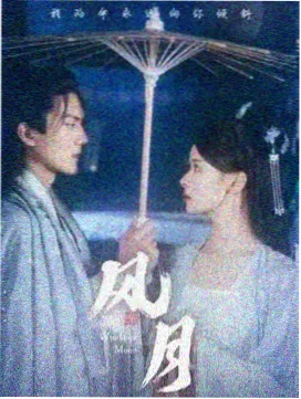 影视资讯